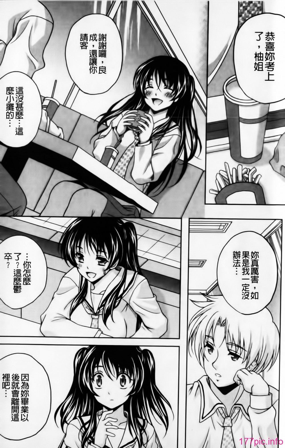 mmscan032 _046