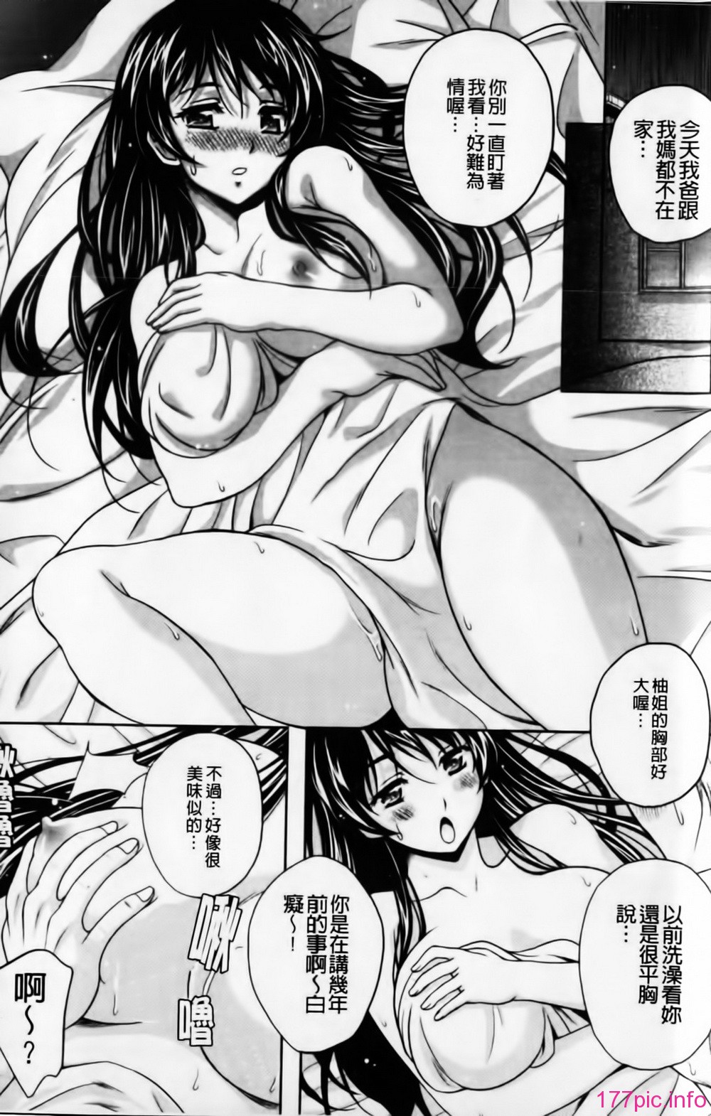 mmscan032 _050