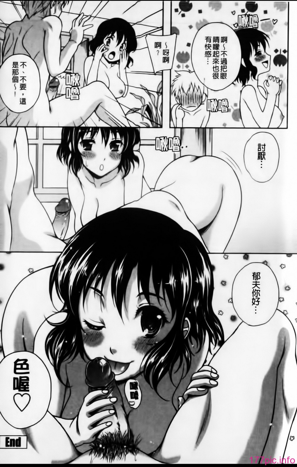 mmscan032 _176