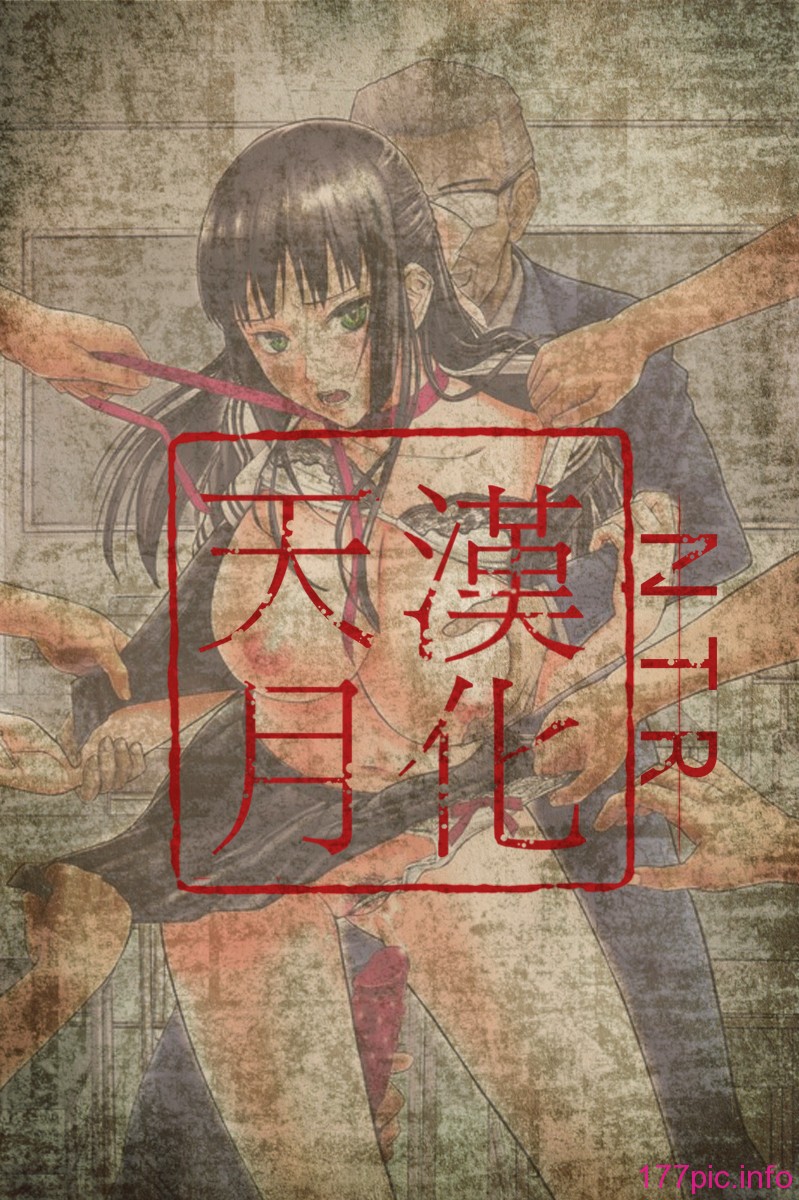 ntr_0004