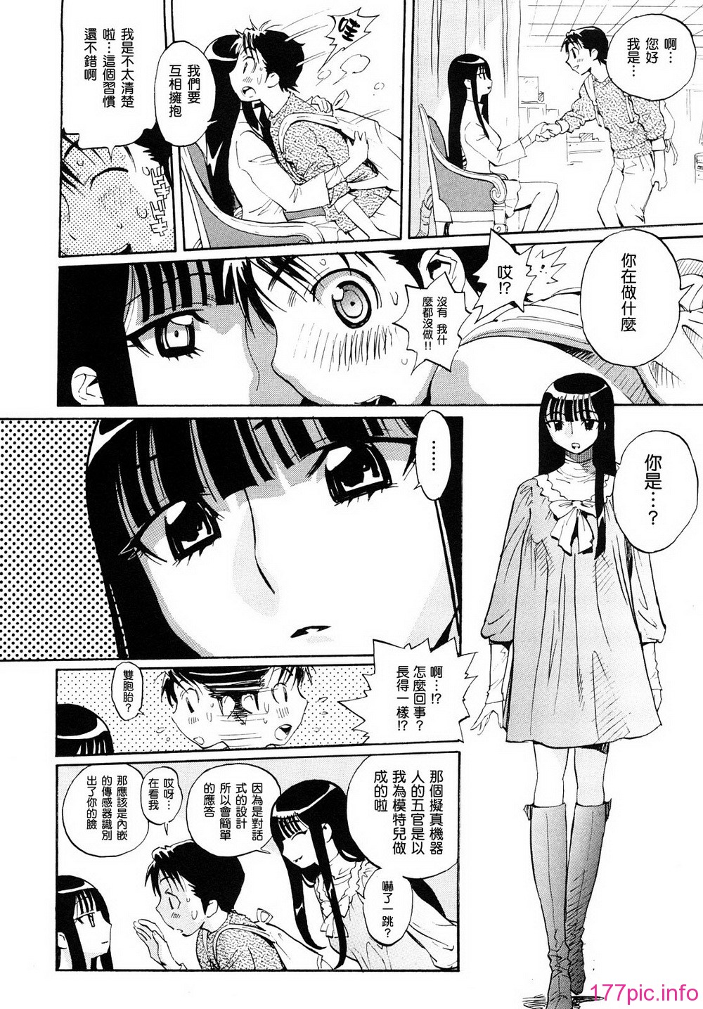 0020