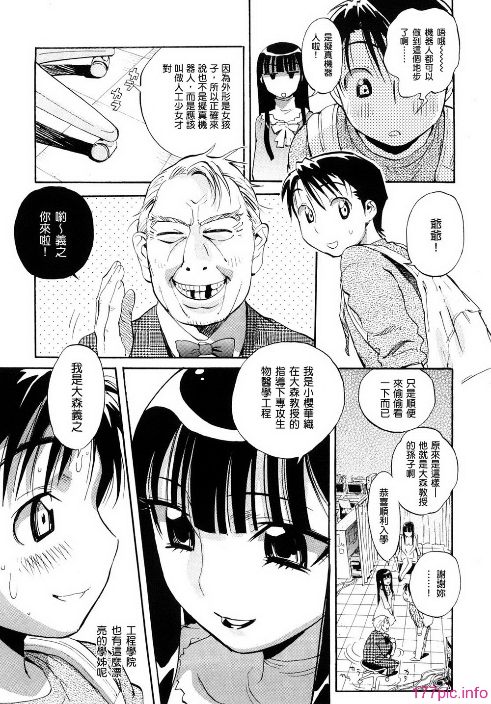 0021