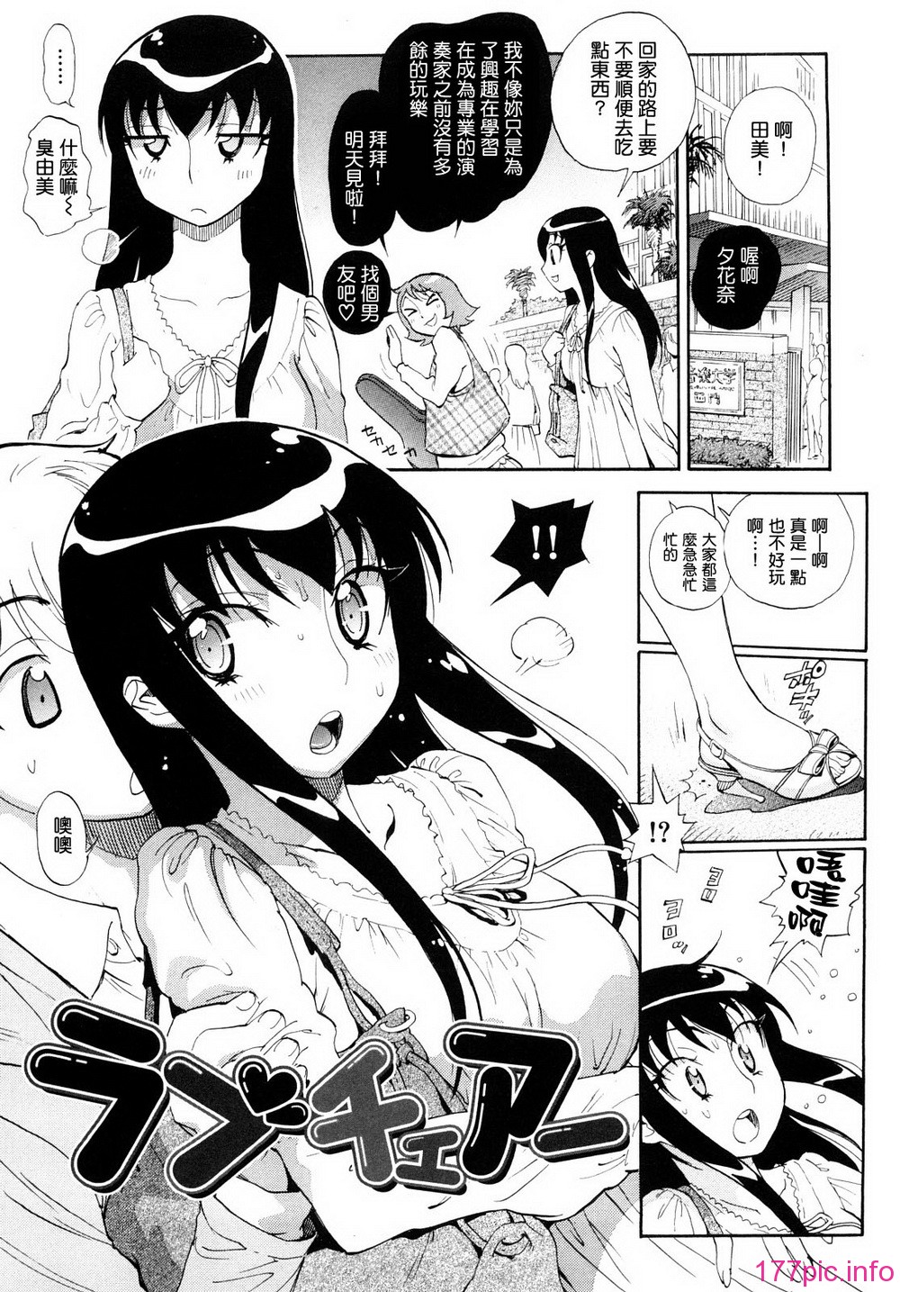 0033