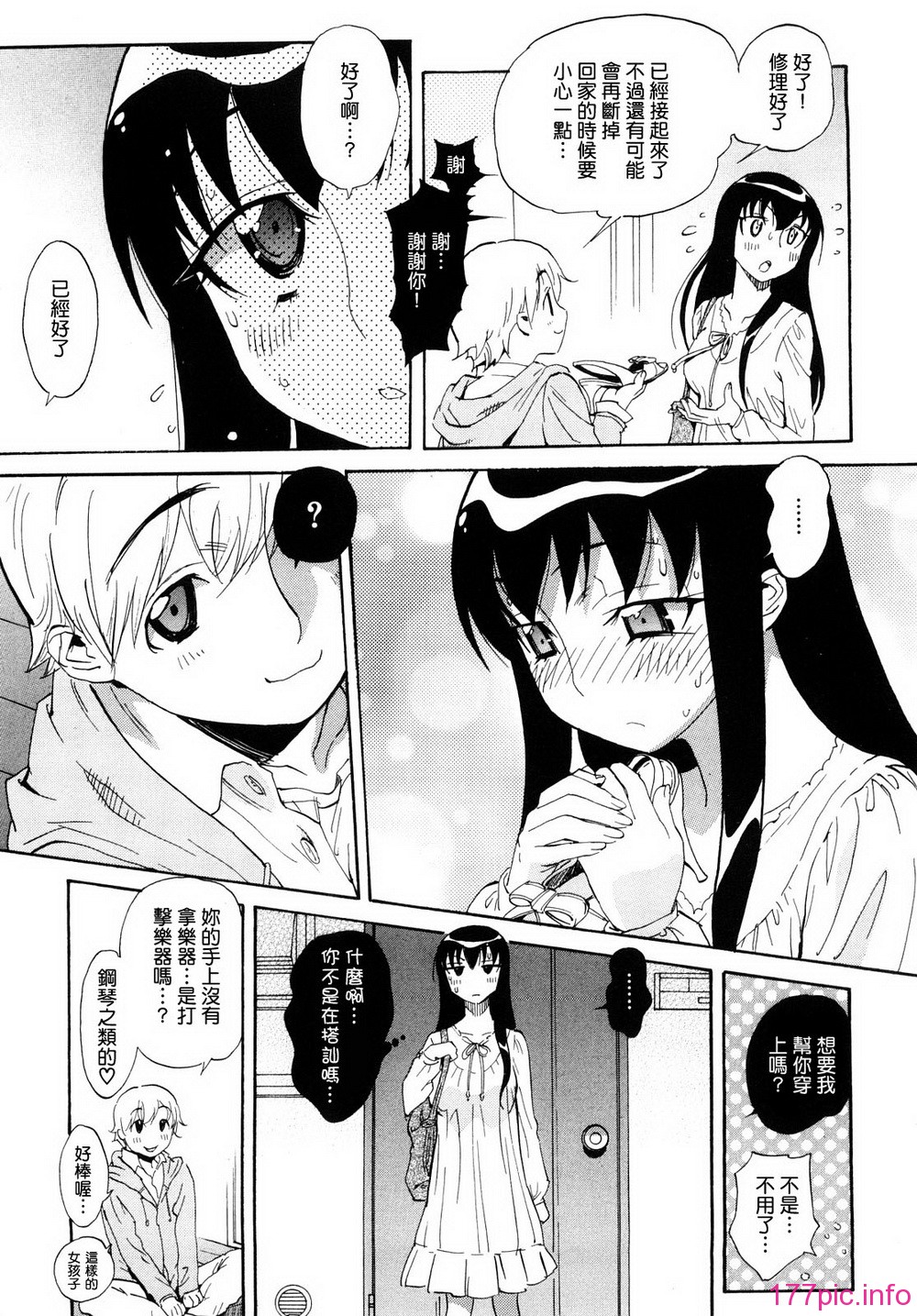 0035
