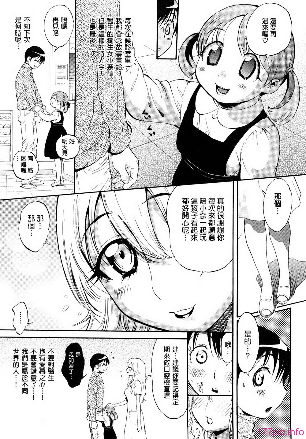 0050