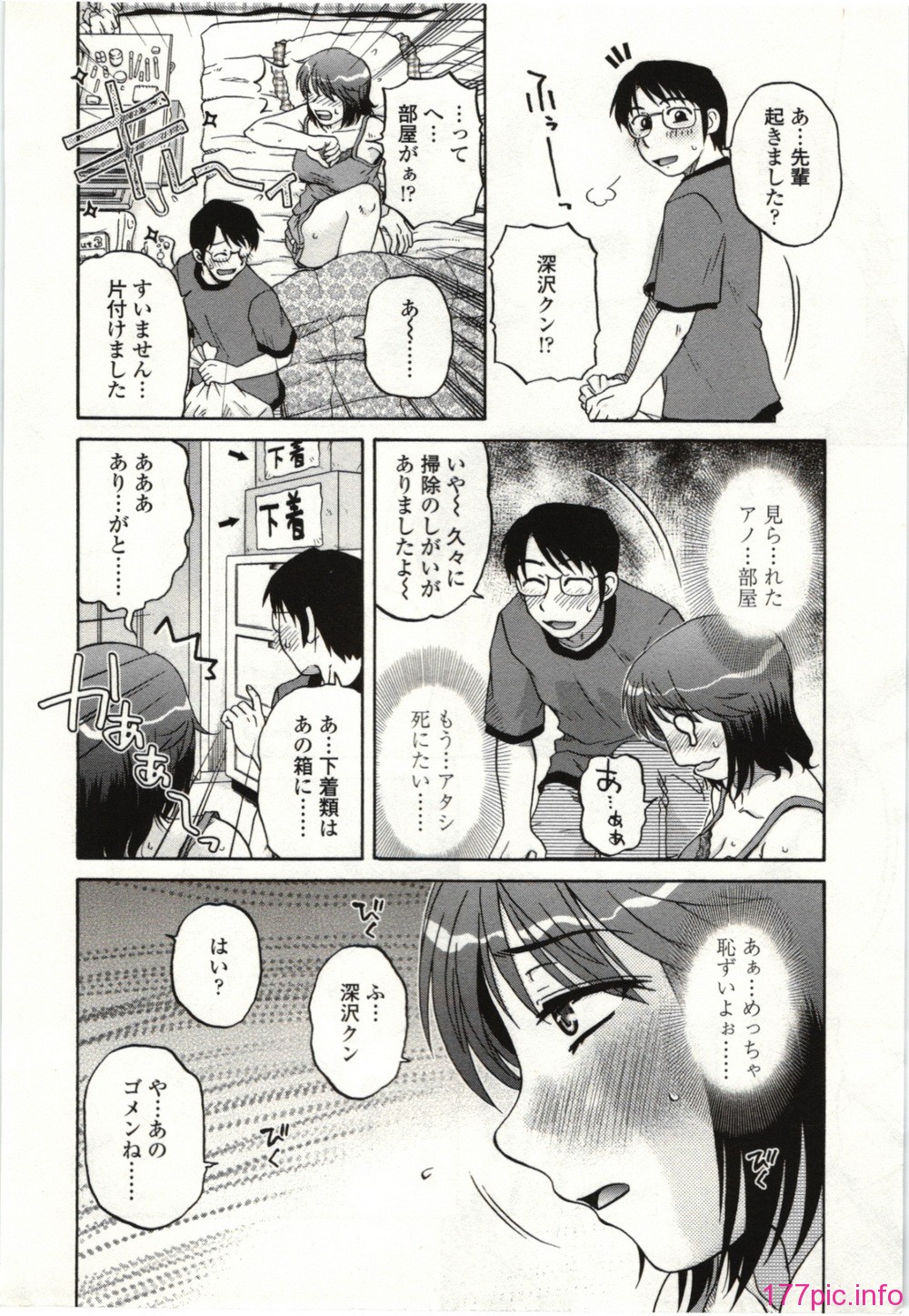 006