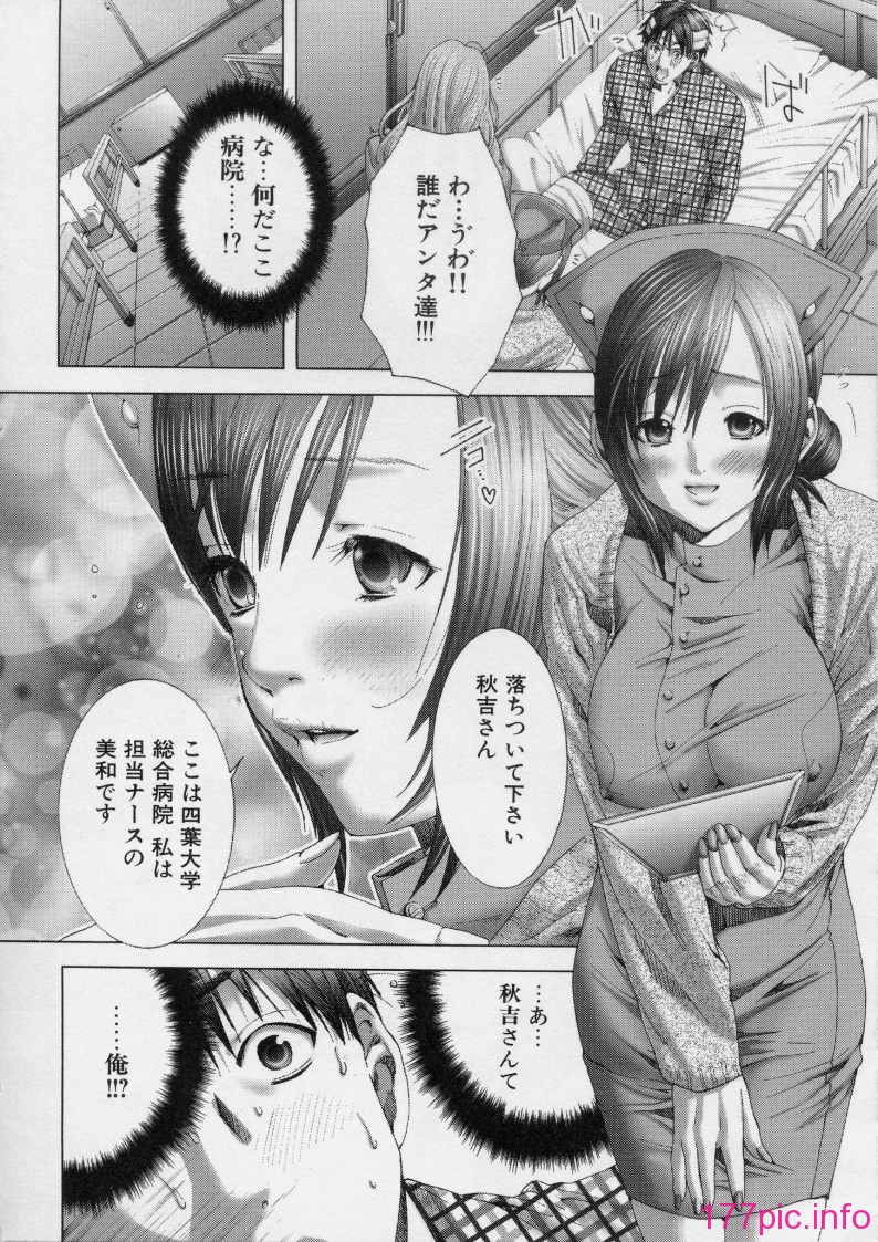 006