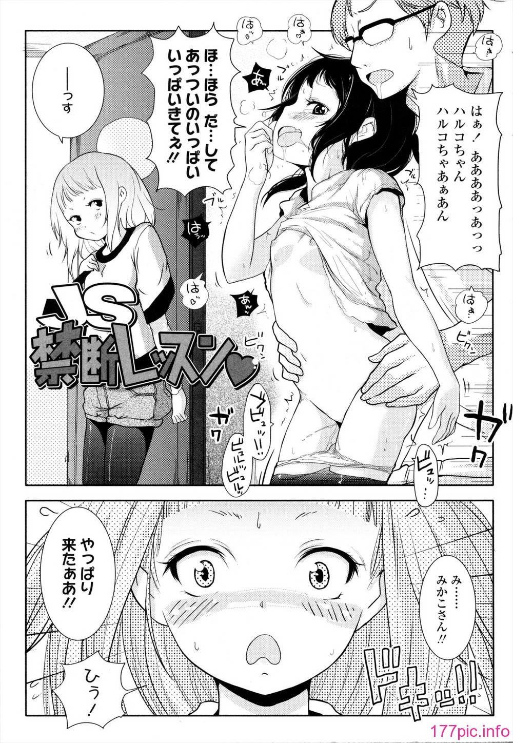 008