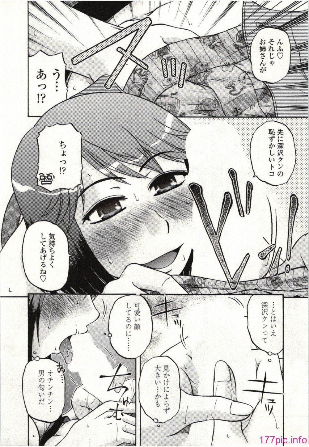 010
