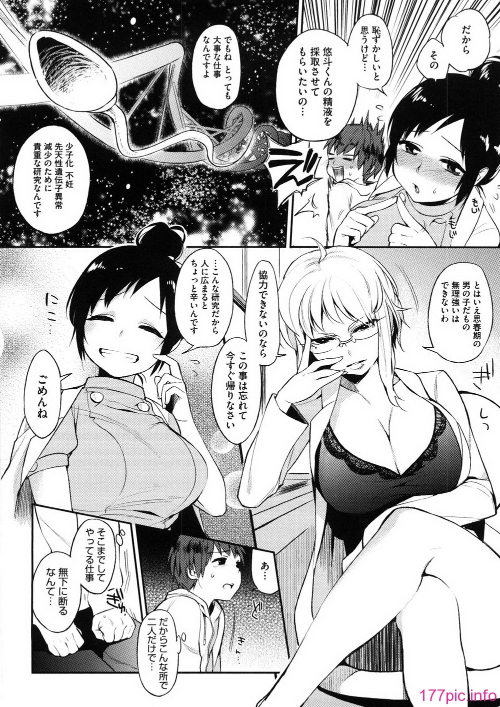 011