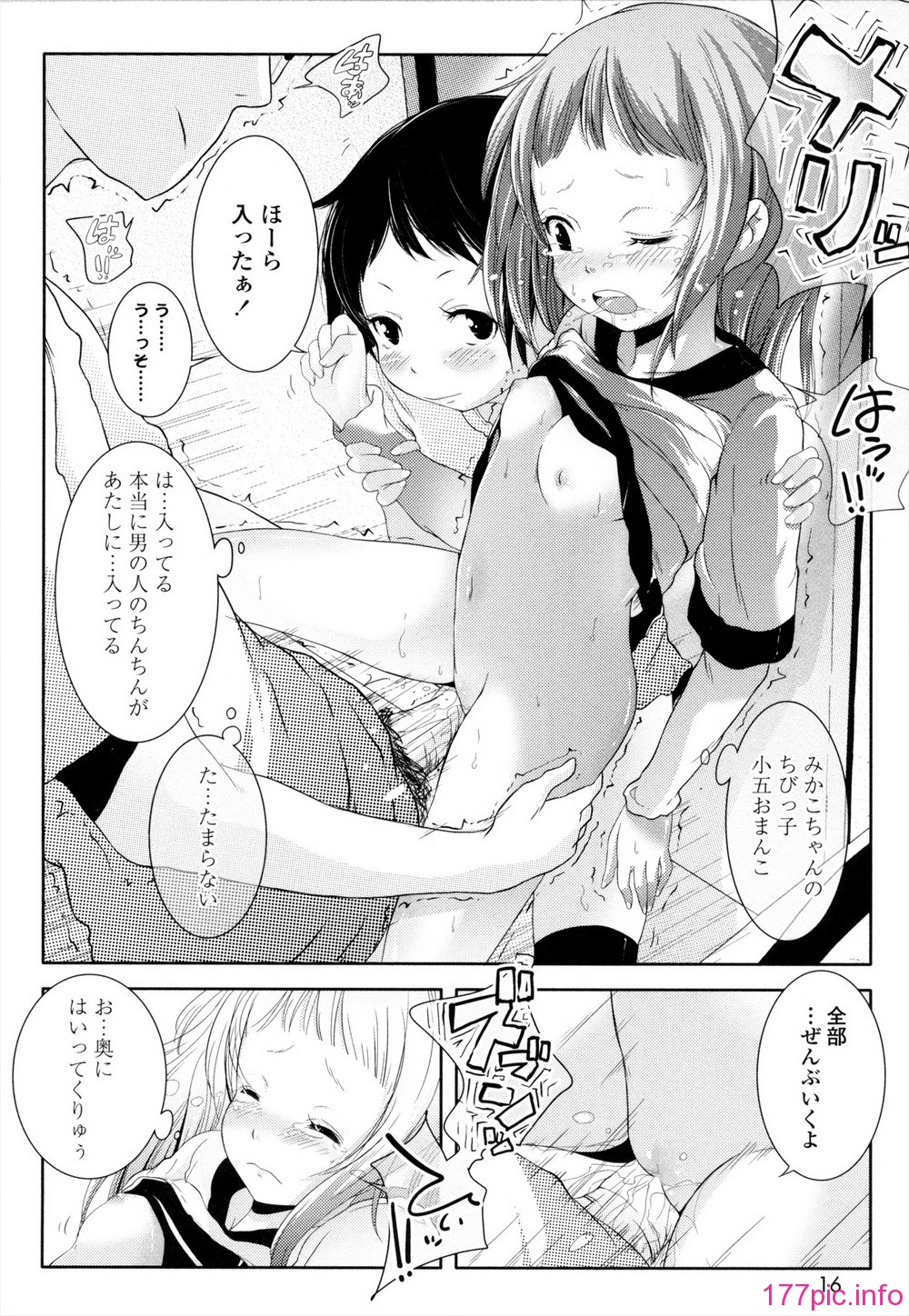 017