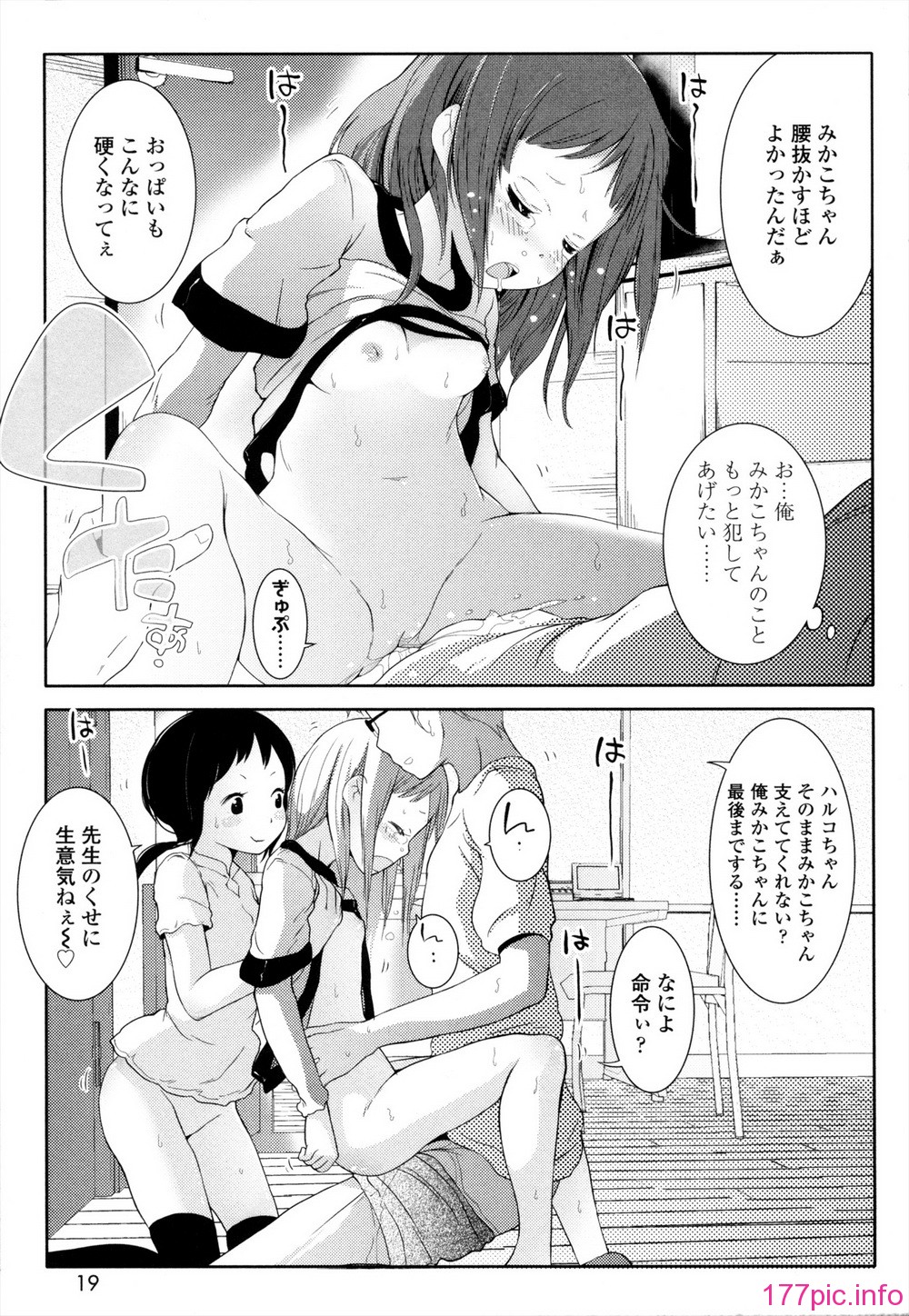 020