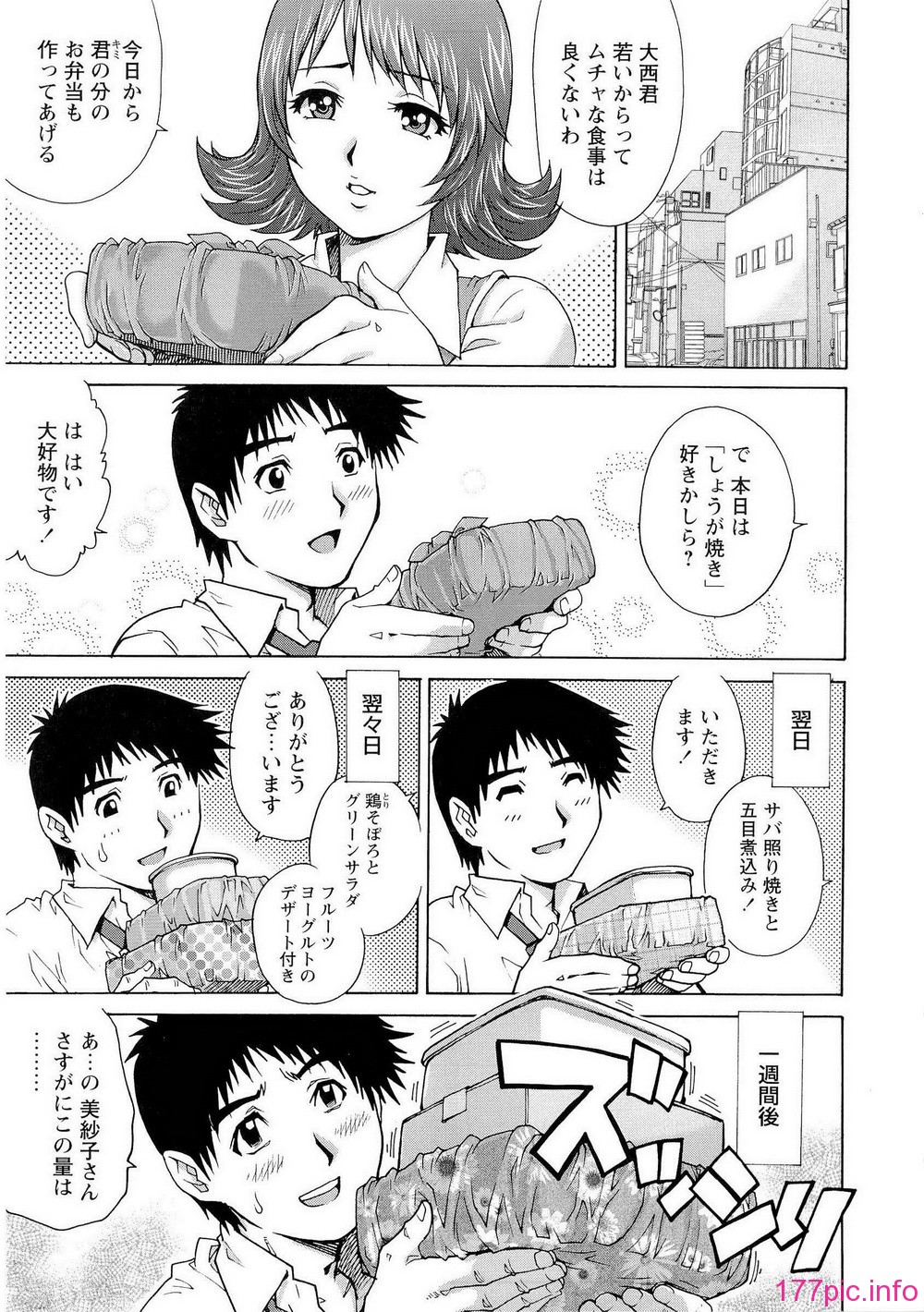 023