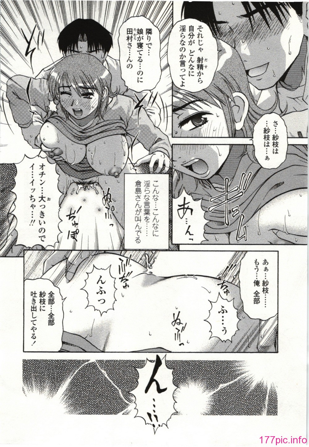 024