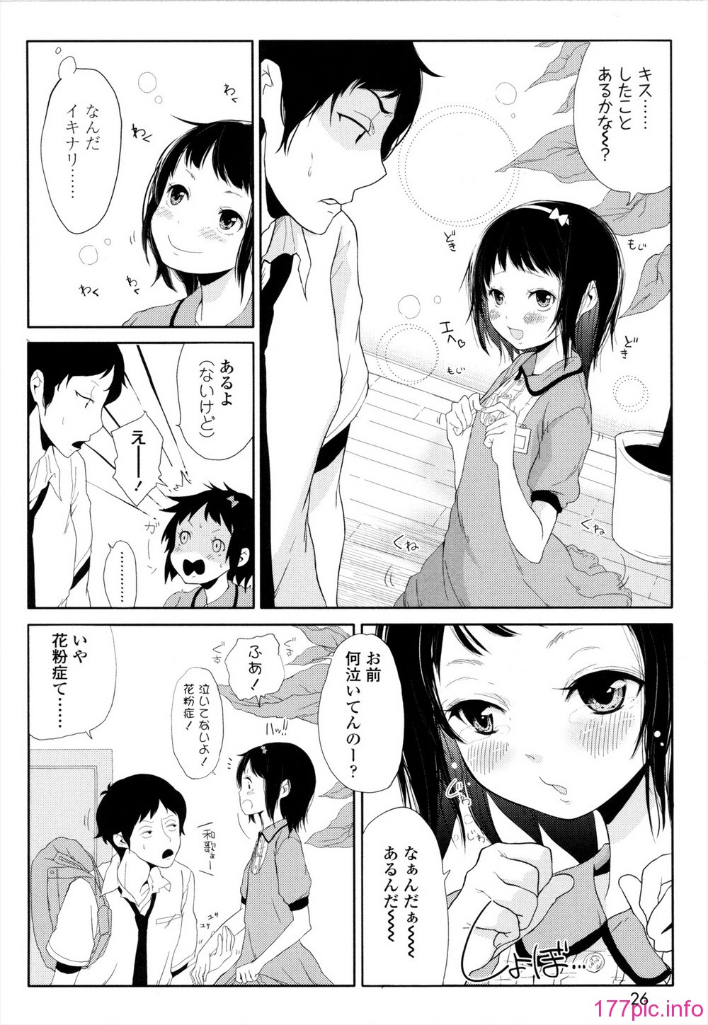 027