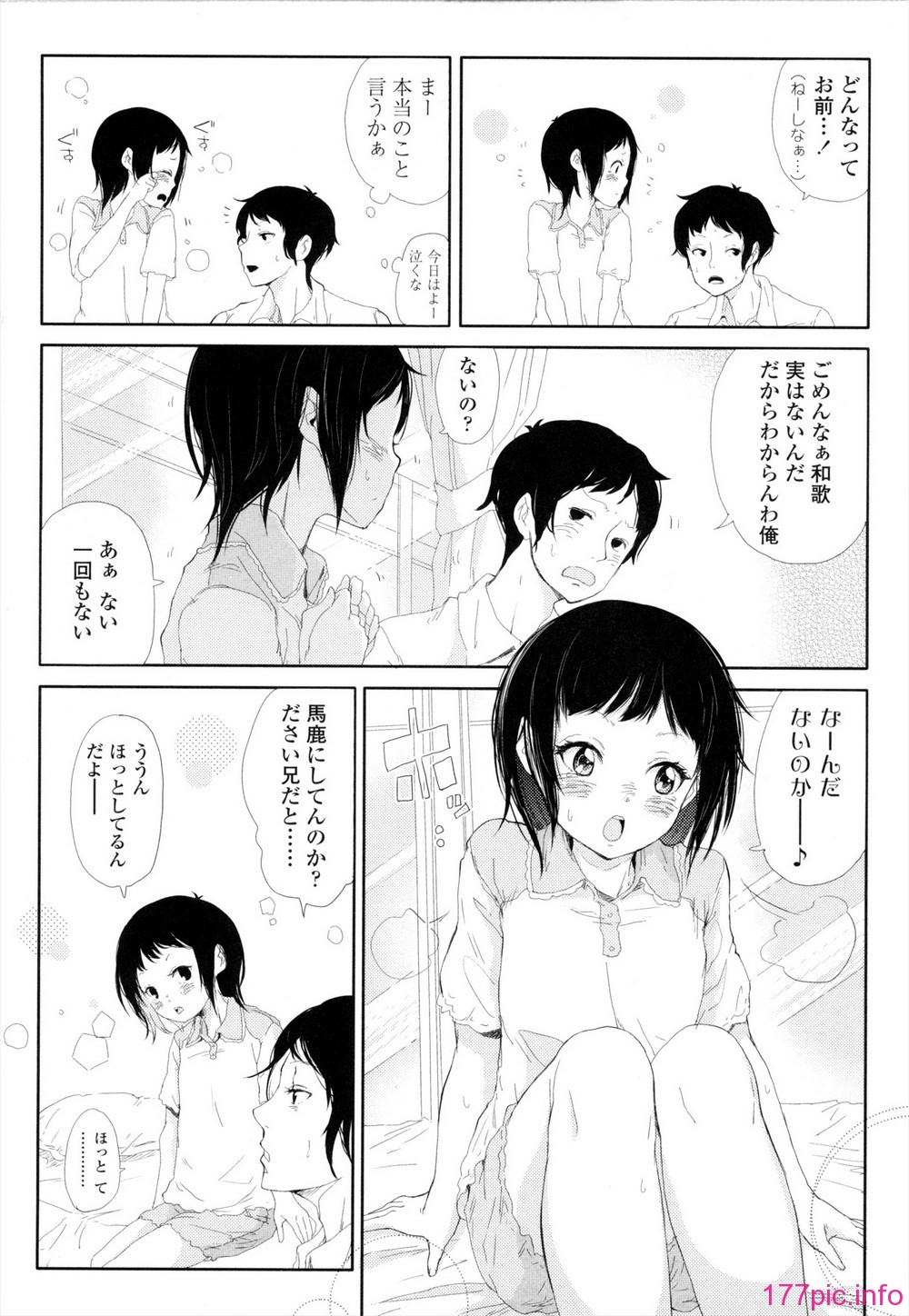 031