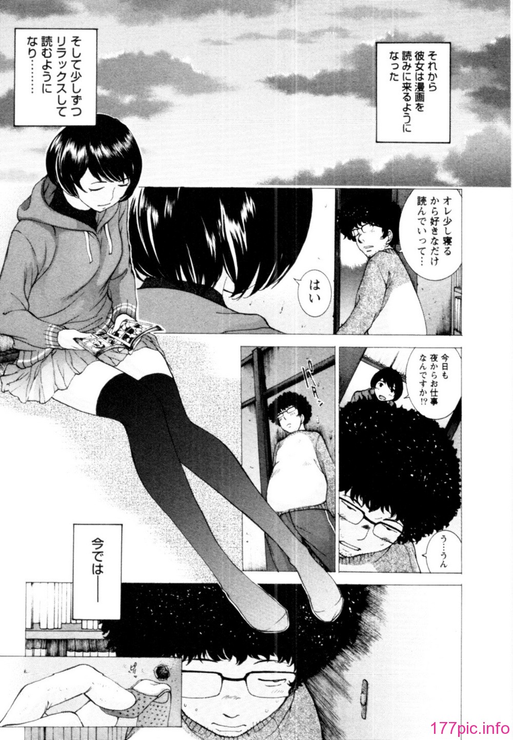 031
