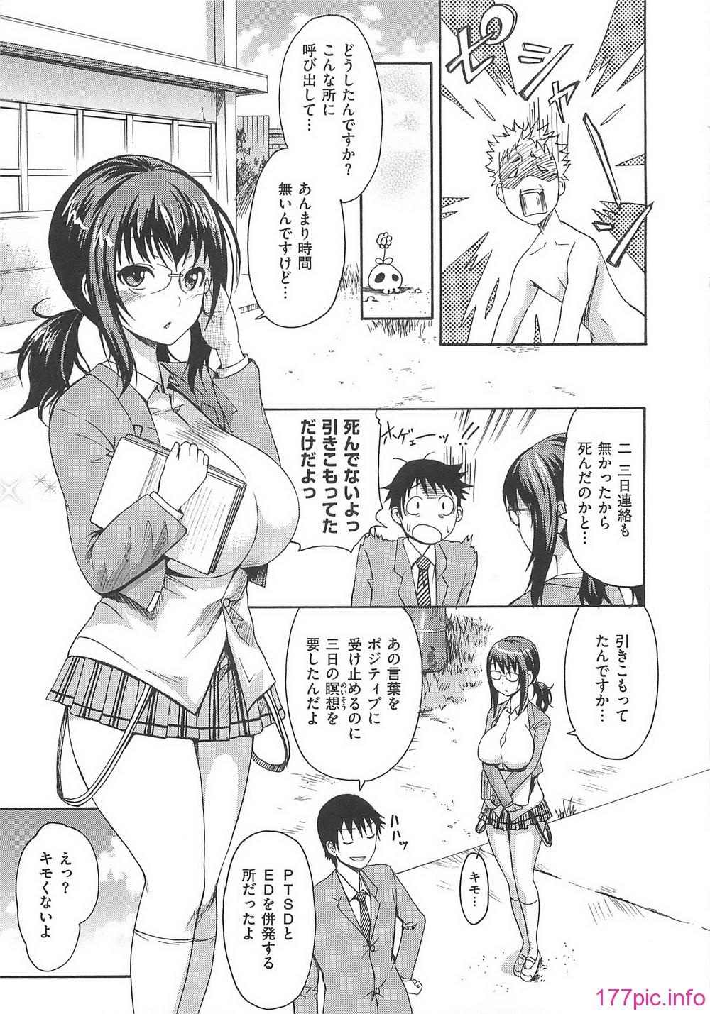 032