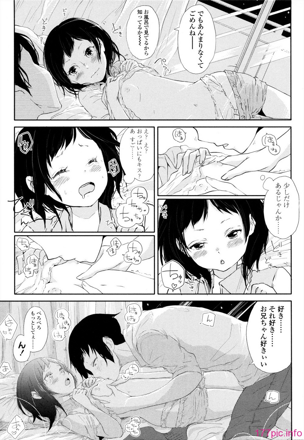 038