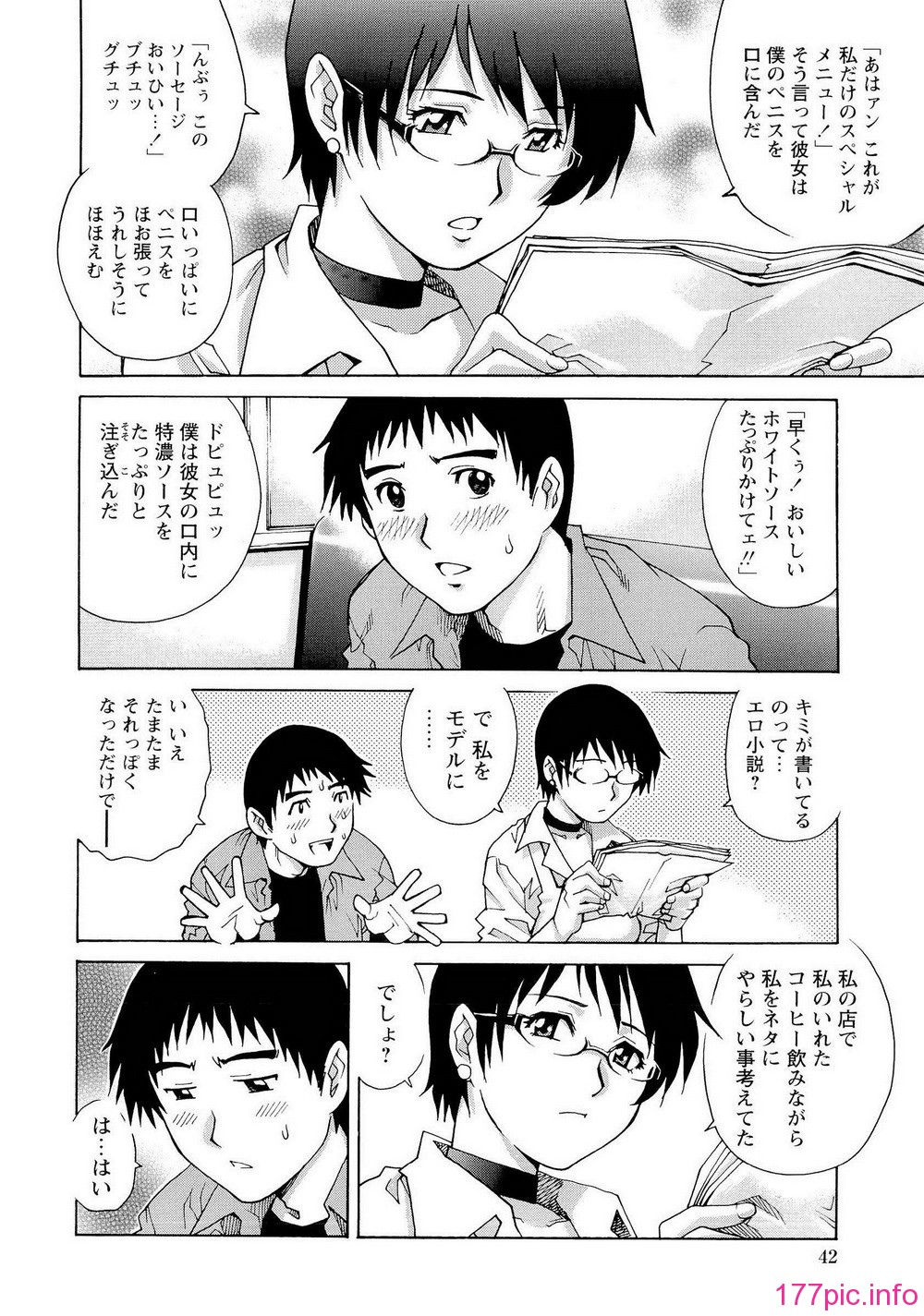 042