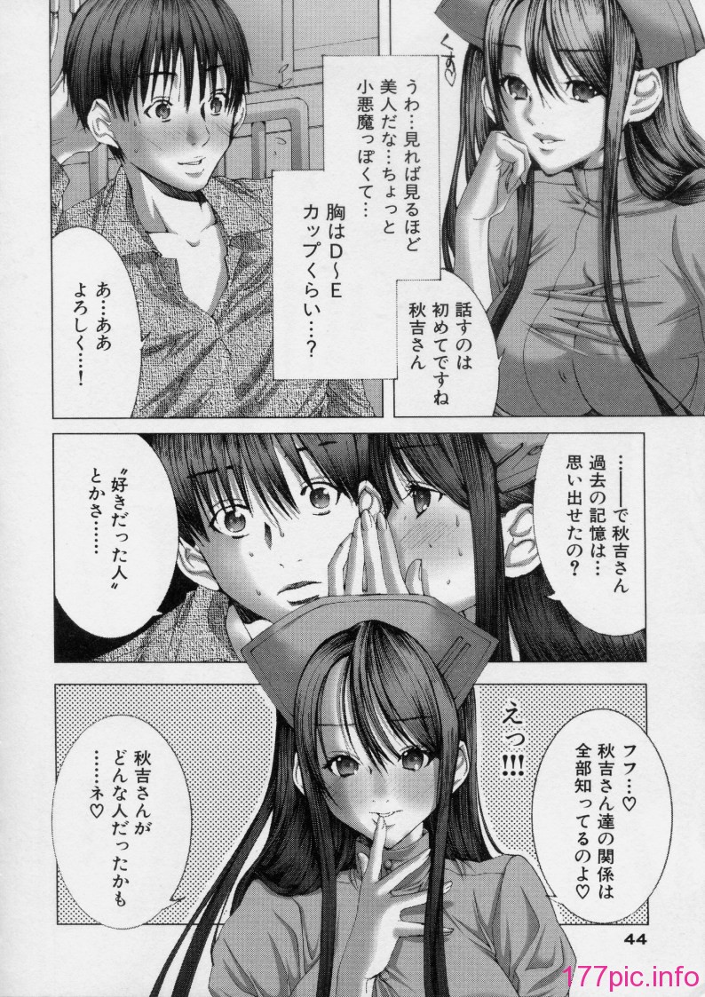 042