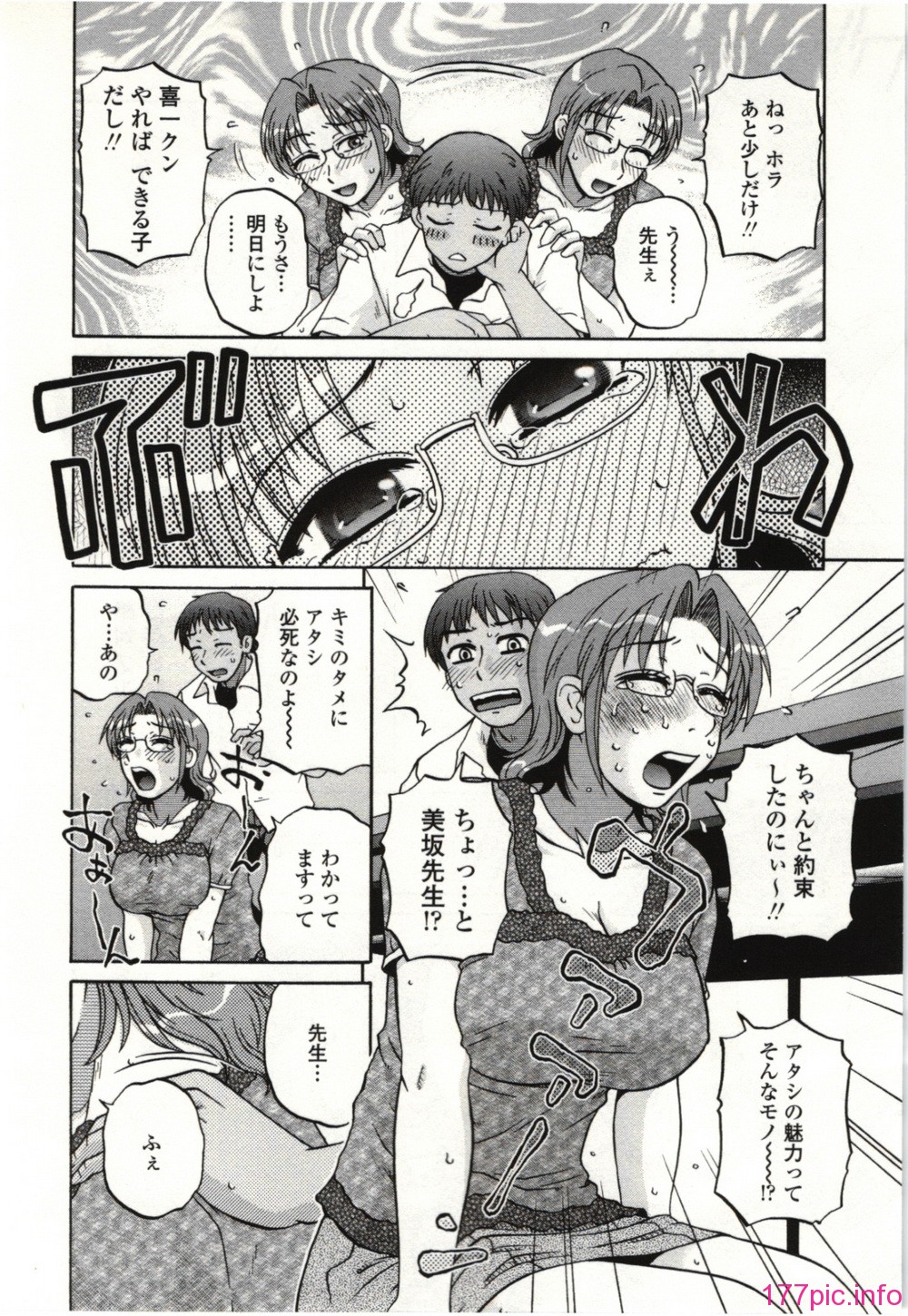 044