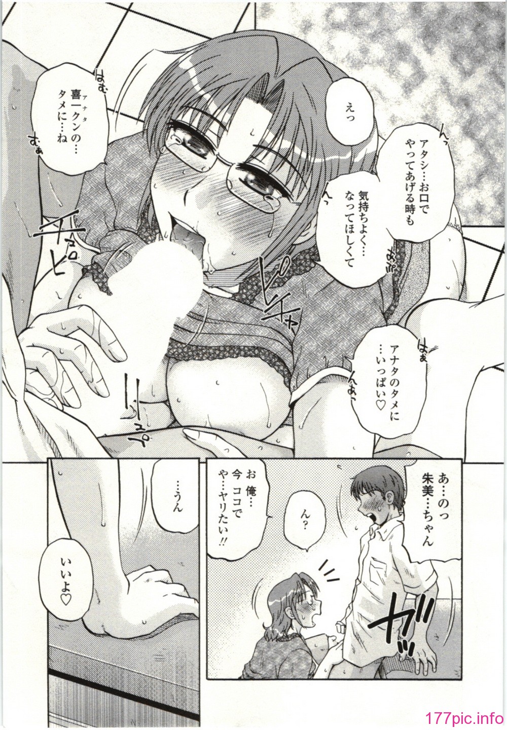 051
