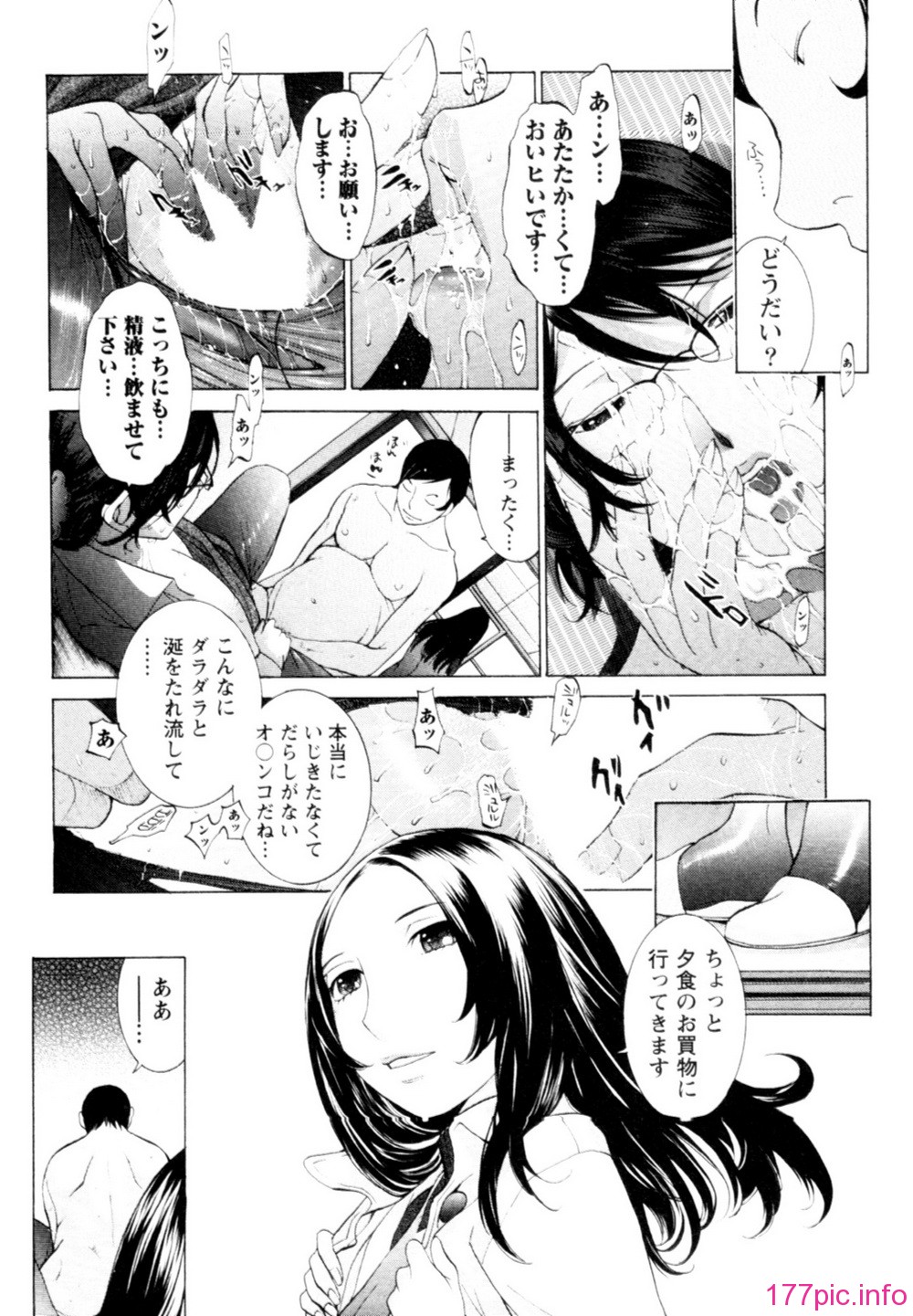 054