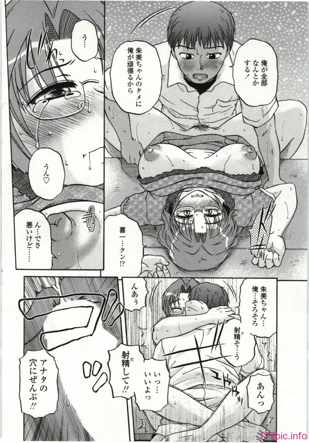 056