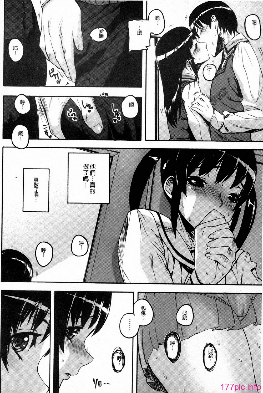 058