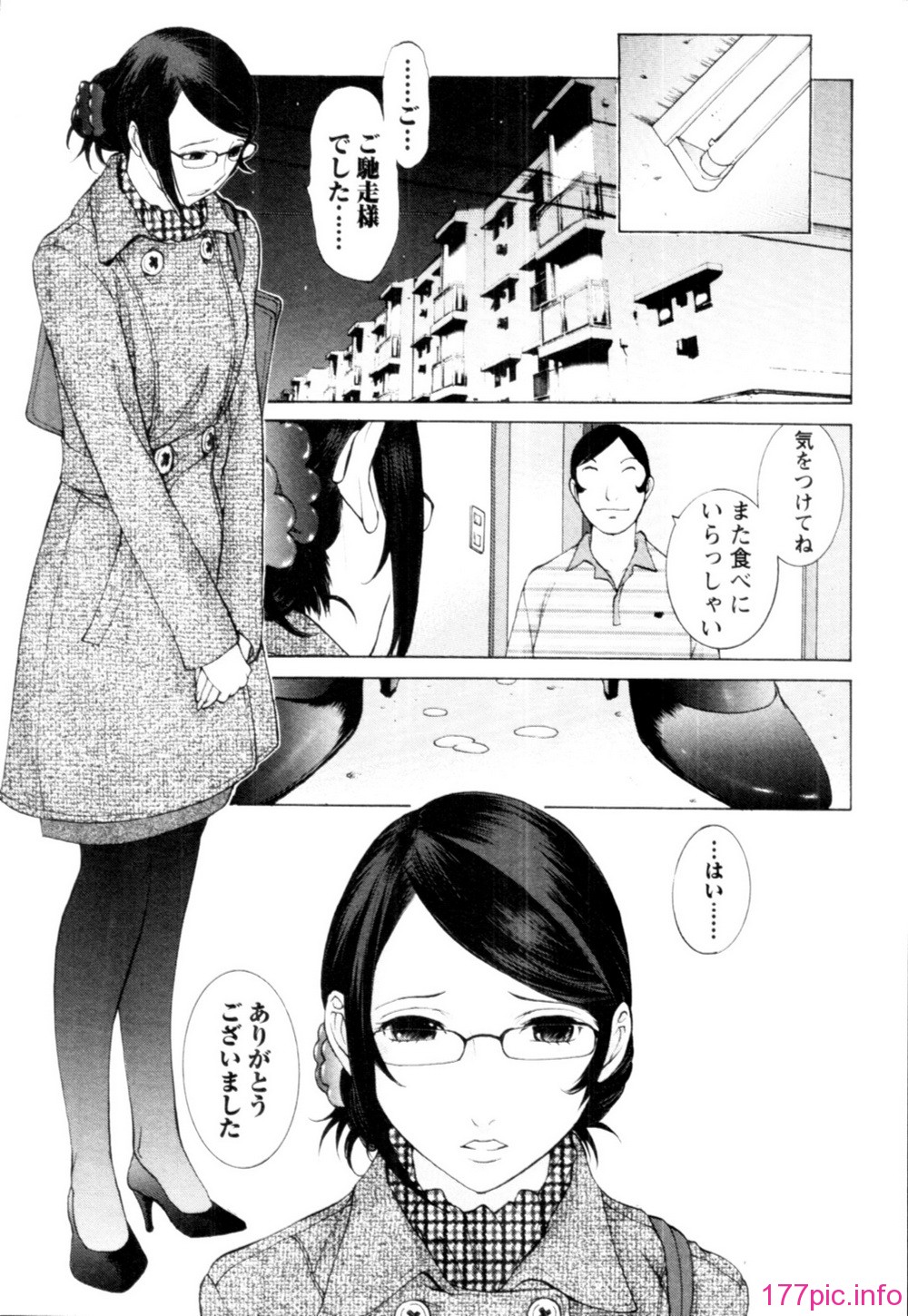 063