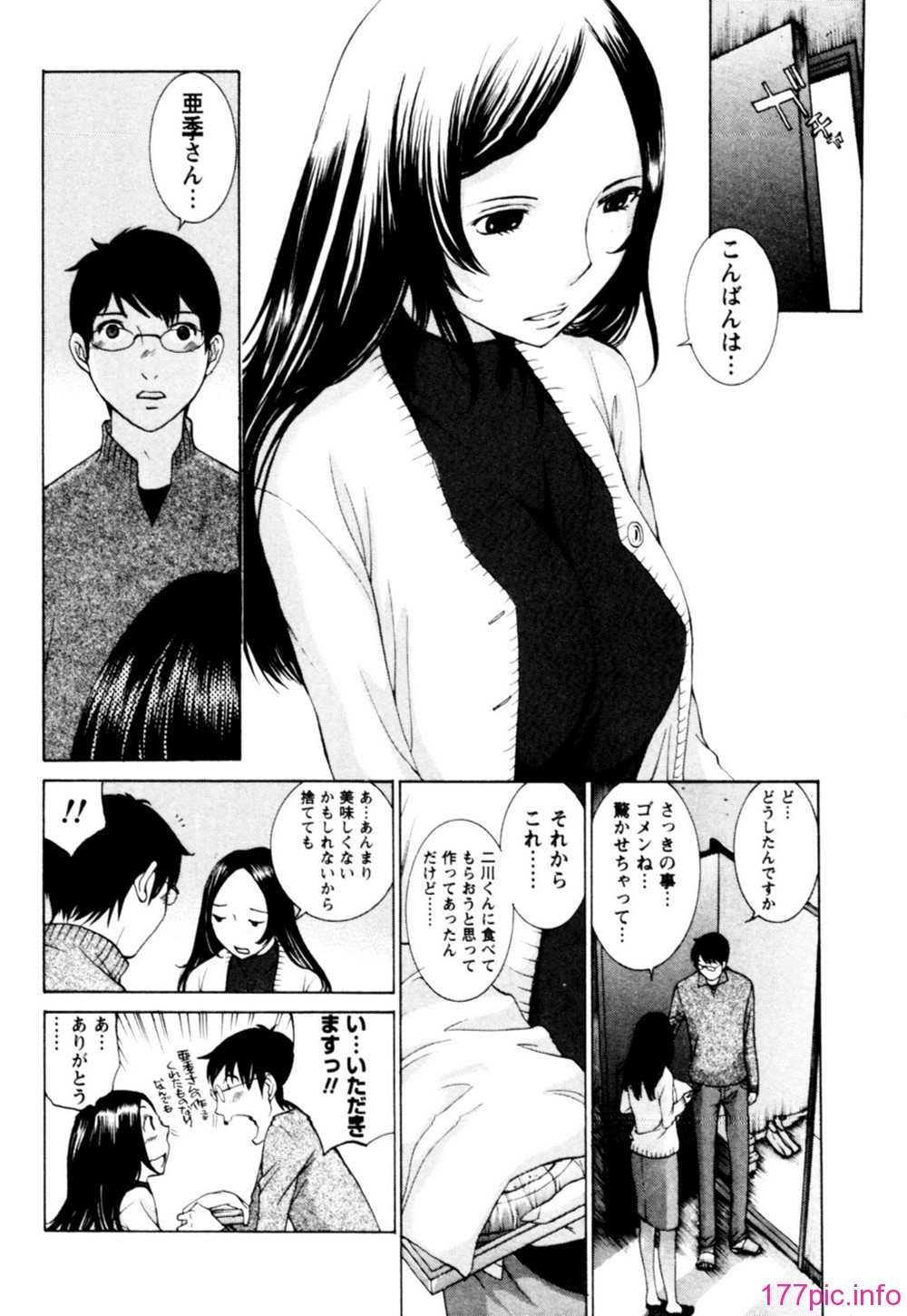 070