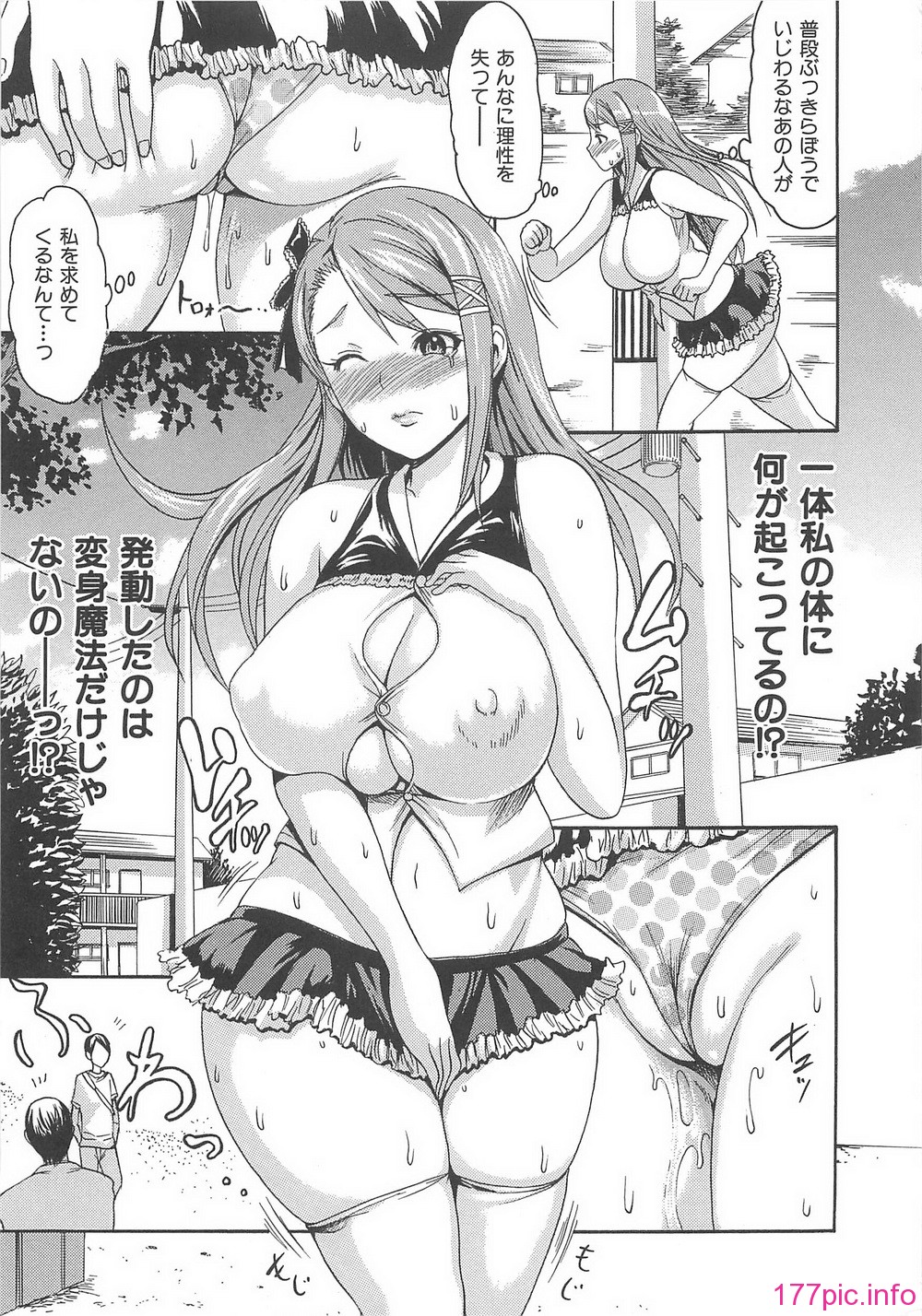 080