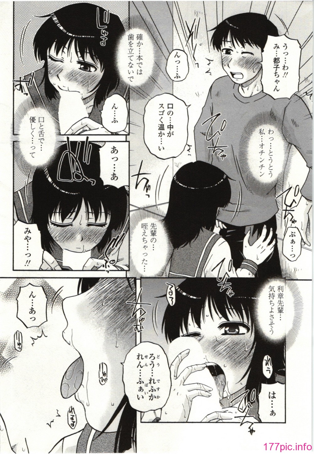 083