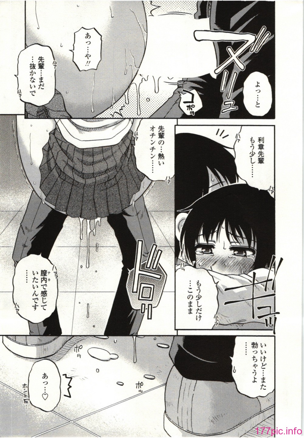 093