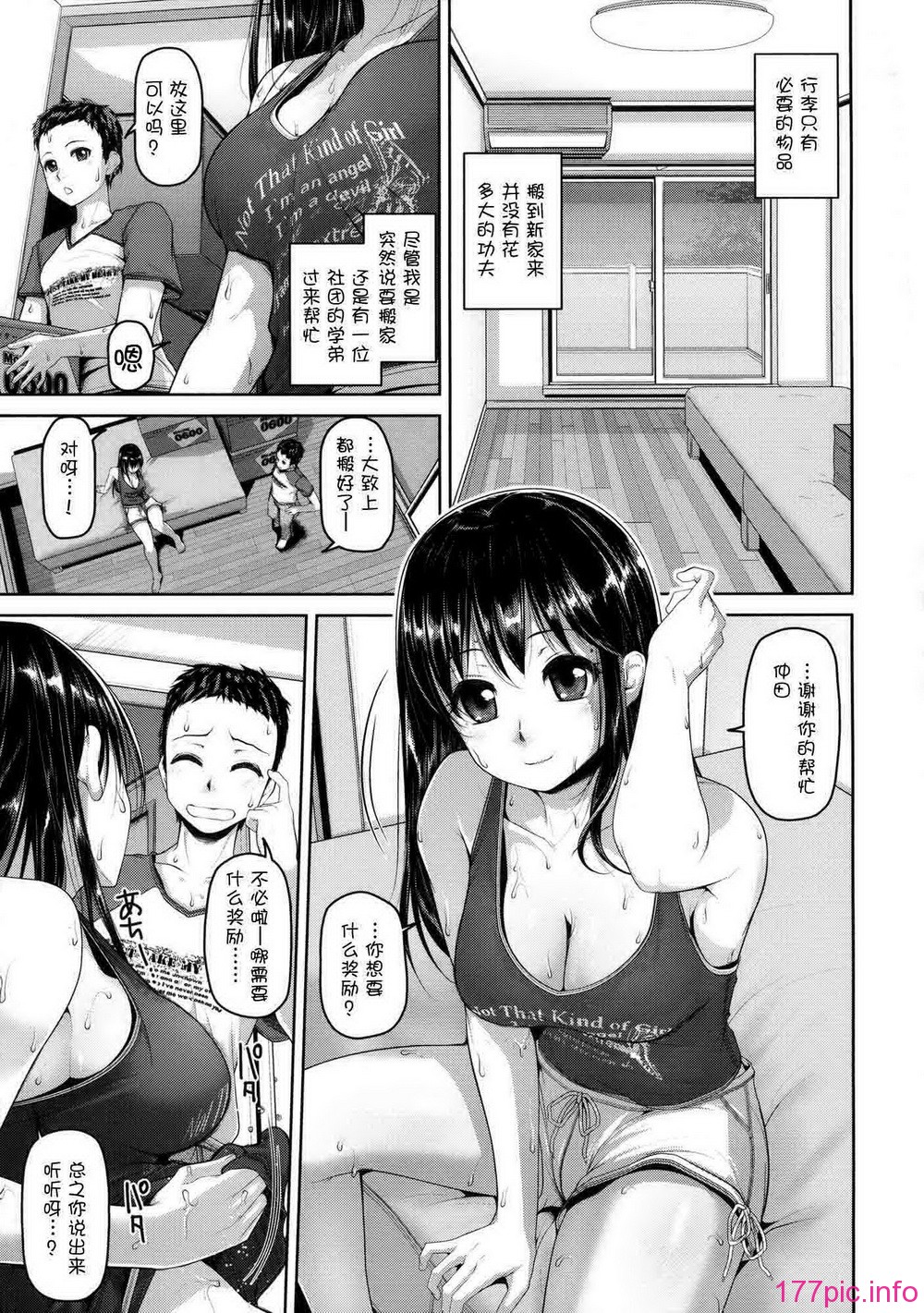 095