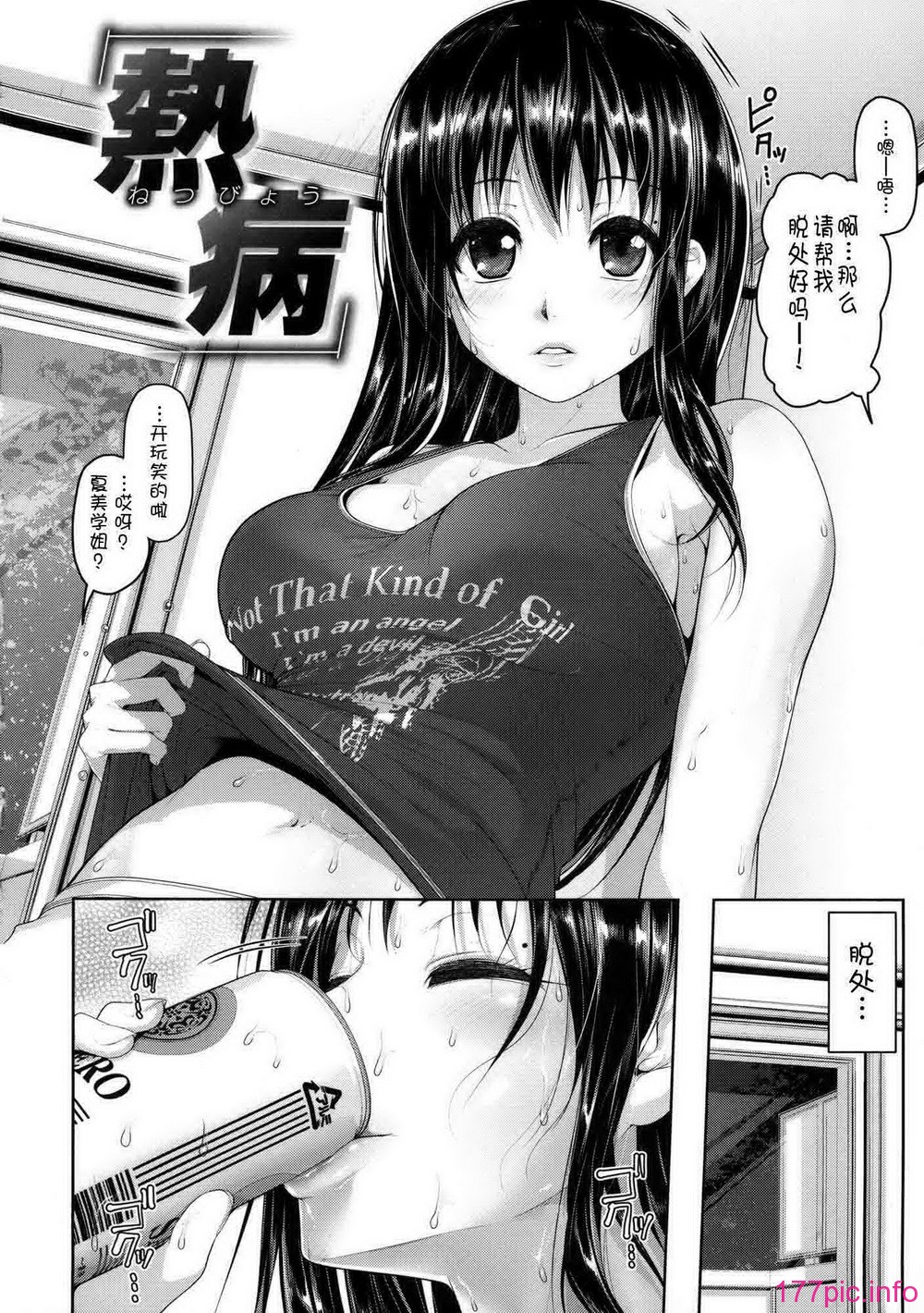 096
