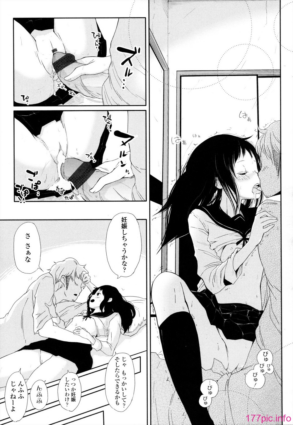 104