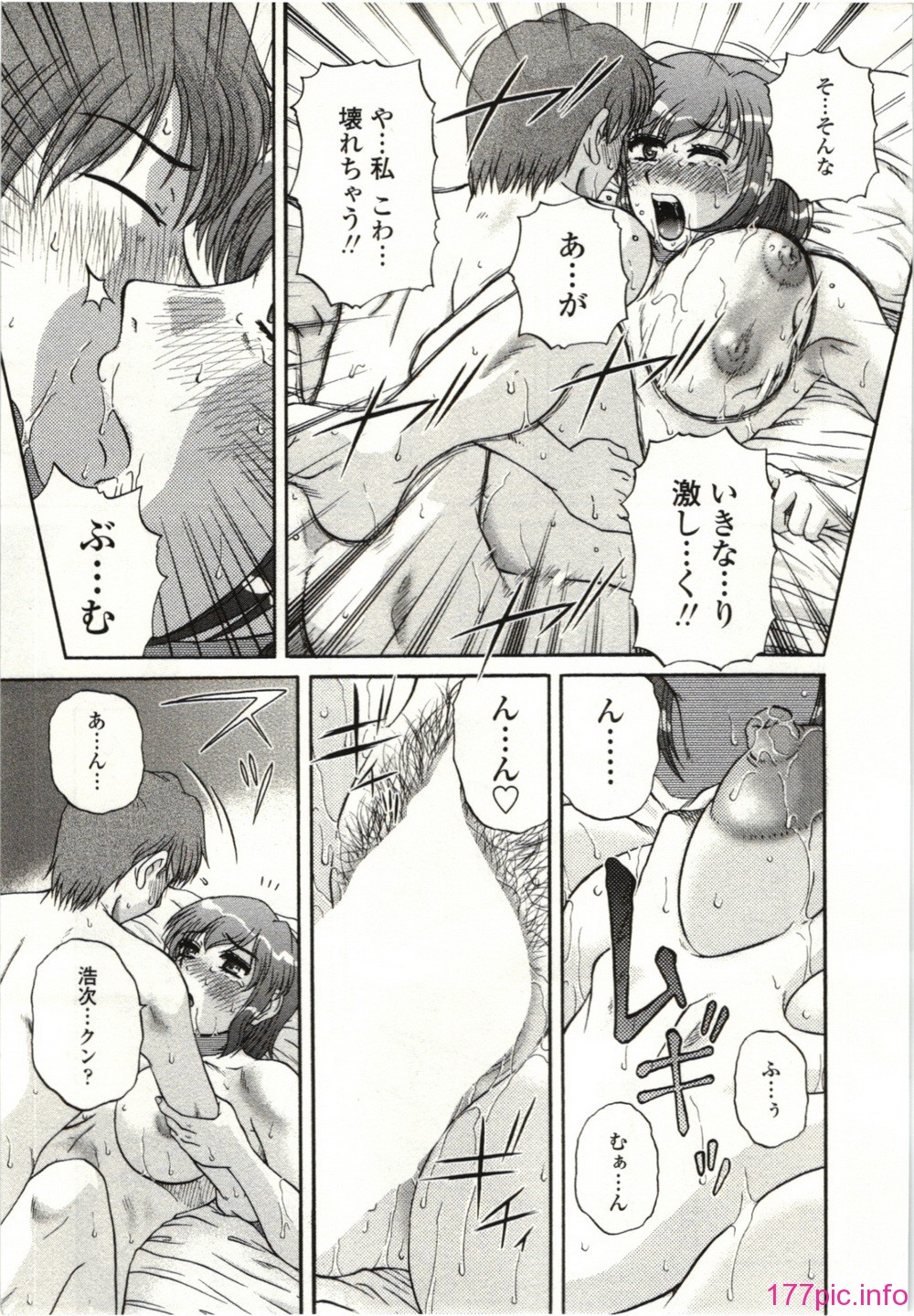 105