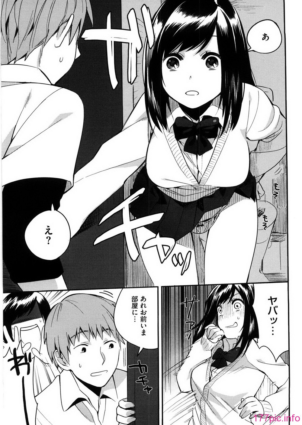 105