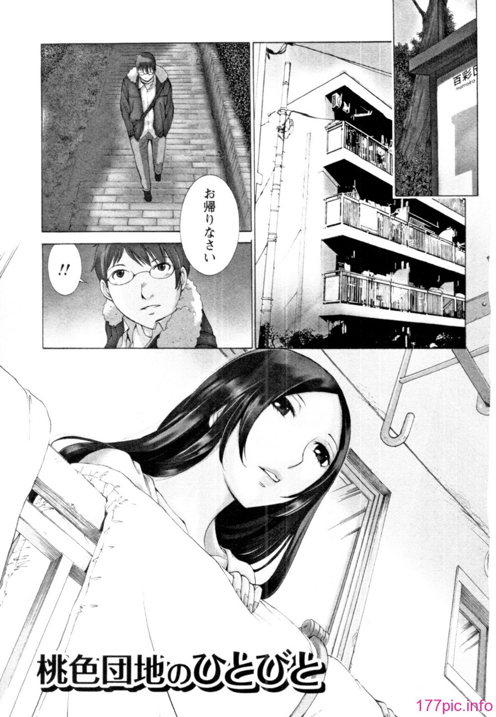 105