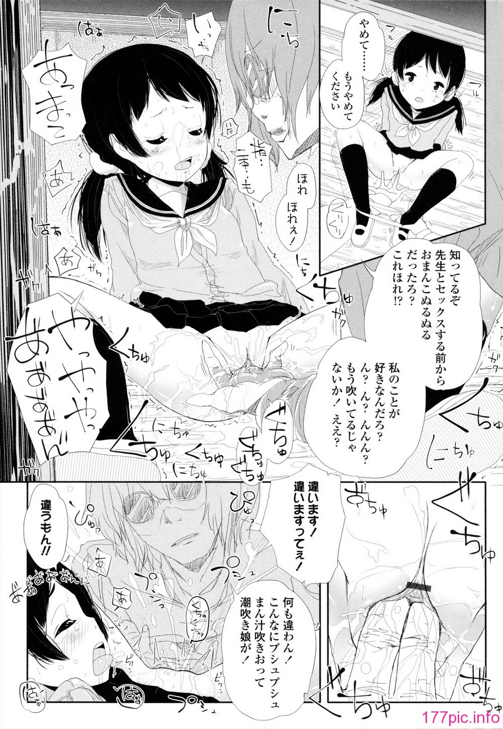 110