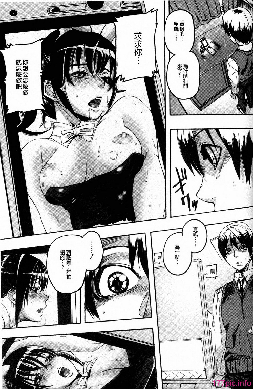 113