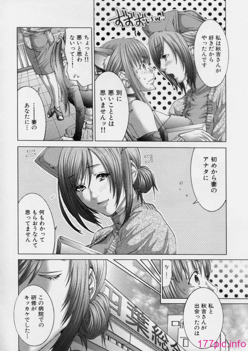 114