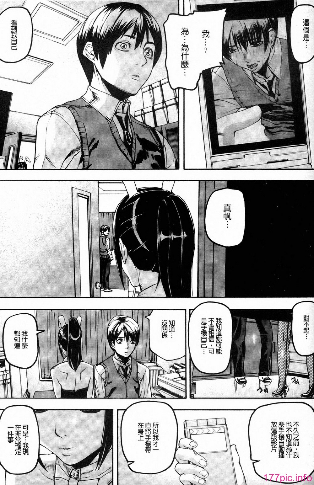 115