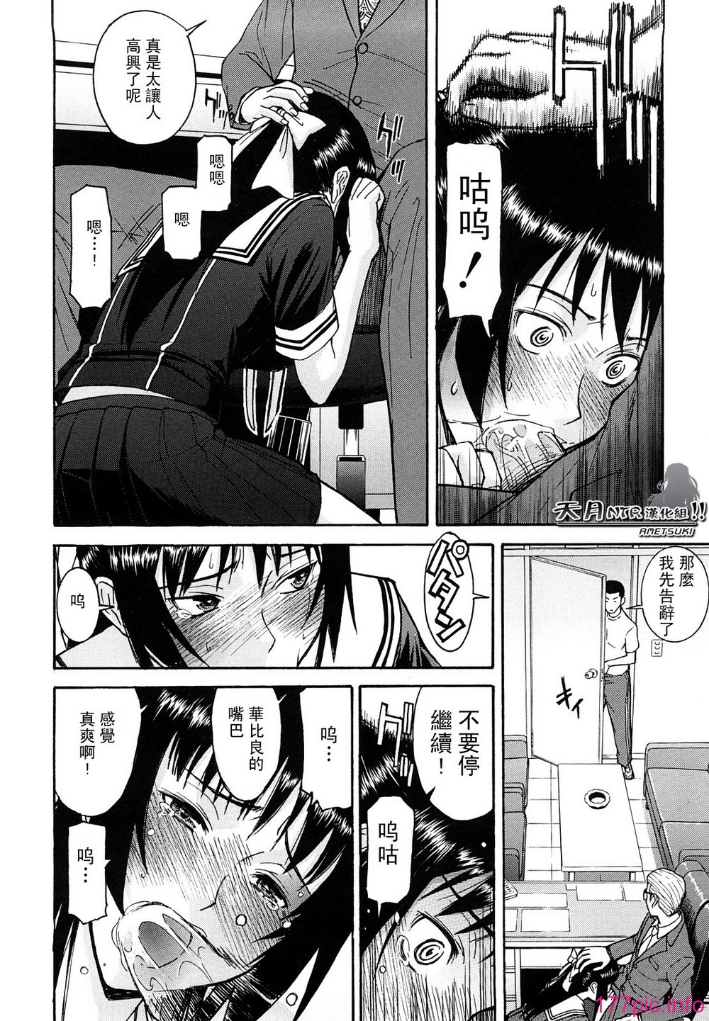 115