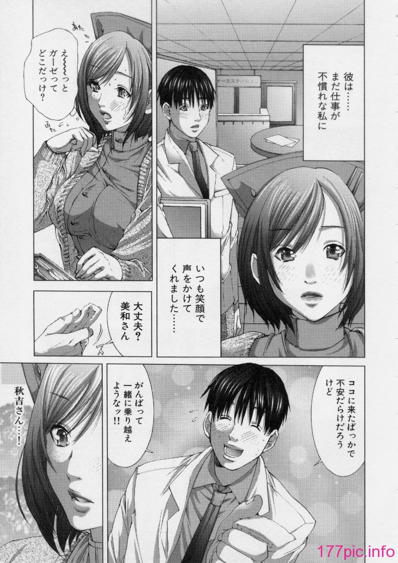 115