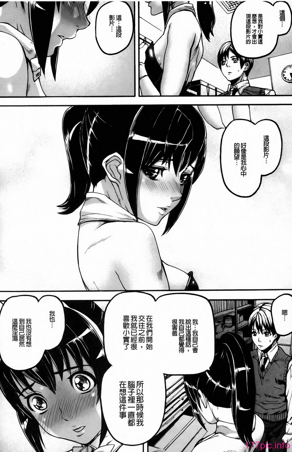 116