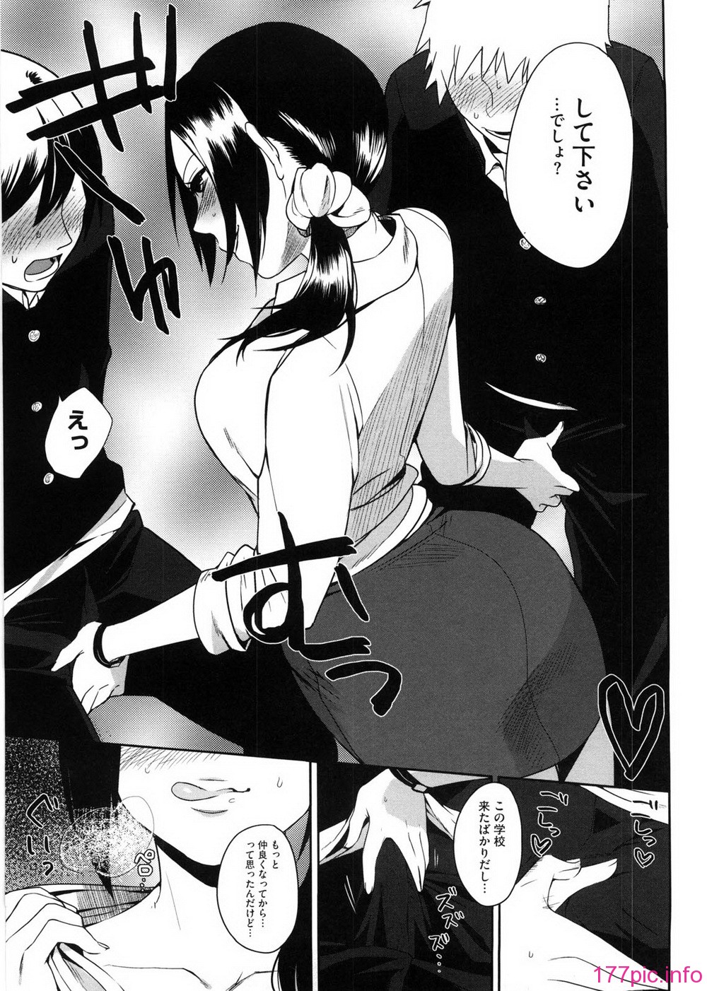 125
