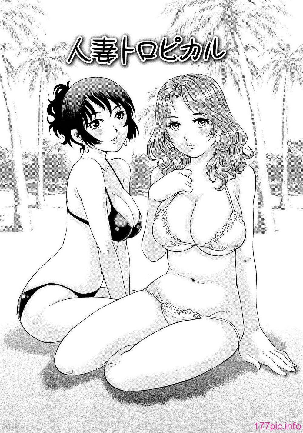 130